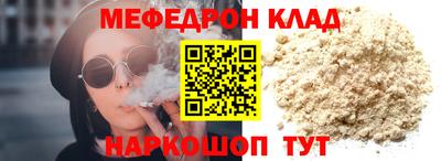 героин Берёзовский