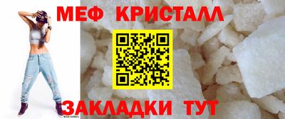 скорость Норильск