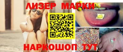первитин Беслан