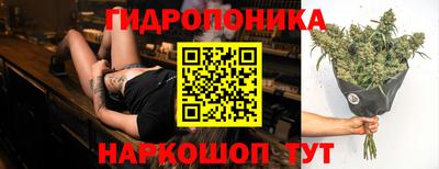 героин Берёзовский
