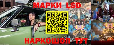 первитин Беслан