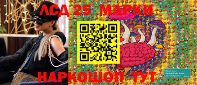 героин Берёзовский