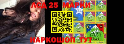 первитин Беслан