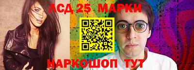 героин Берёзовский