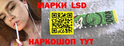 героин Берёзовский