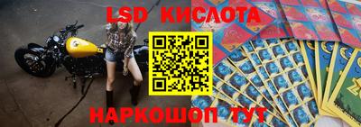первитин Беслан