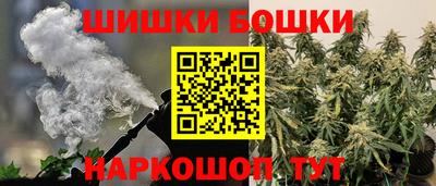 героин Берёзовский