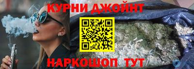первитин Беслан