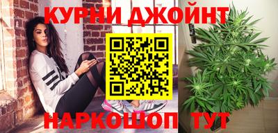 ECSTASY Бийск