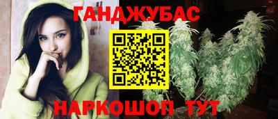 первитин Беслан