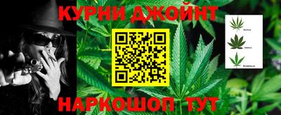 героин Берёзовский