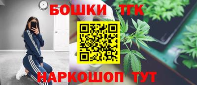 первитин Беслан