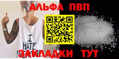 героин Берёзовский