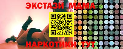 героин Берёзовский