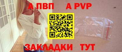 героин Берёзовский
