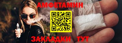 ECSTASY Бийск