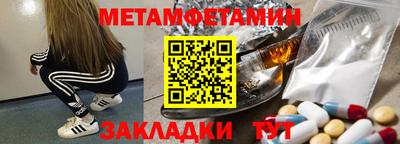 ECSTASY Бийск