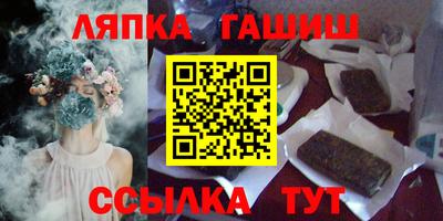 ECSTASY Бийск