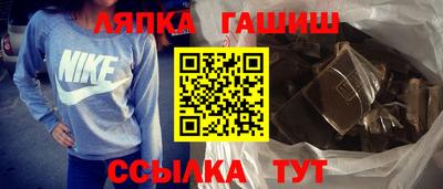 ECSTASY Бийск