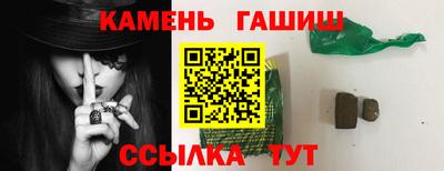ECSTASY Бийск