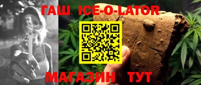 героин Берёзовский