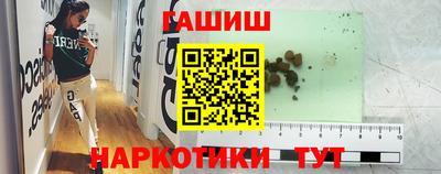 героин Берёзовский