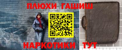 первитин Беслан