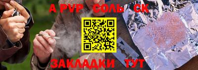 героин Берёзовский